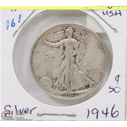 148)  SILVER 50 CENT PIECE (CIRCULATED)