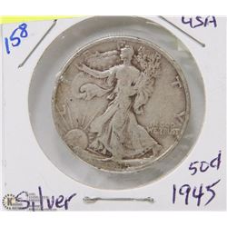 151)  SILVER 50 CENT PIECE (CIRCULATED)