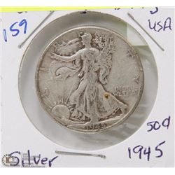 150)  SILVER 50 CENT PIECE (CIRCULATED)