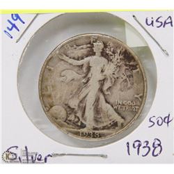 157)  SILVER 50 CENT PIECE (CIRCULATED)