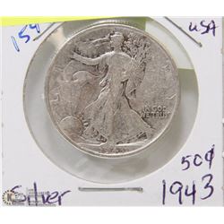 162)  SILVER 50 CENT PIECE (CIRCULATED)
