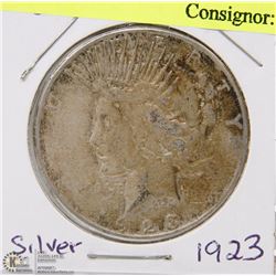 117) MORGAN SILVER DOLLAR (CIRCULATED)