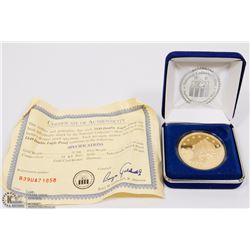 14) DOUBLE EAGLE PROOF COIN (UNCIRCULATED)