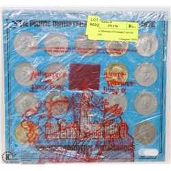 31) PRIME MINISTERS OF CANADA COIN SET (UNCIRCULATED