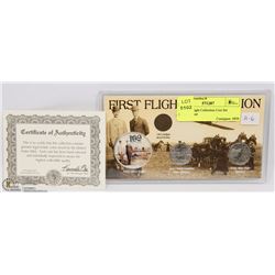44) FIRST FLIGHT COLLECTION COIN SET (UNCIRCULATED