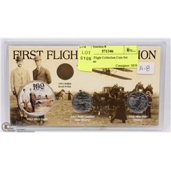 103) FIRST FLIGHT COLLECTION COIN SET (UNCIRCULATED