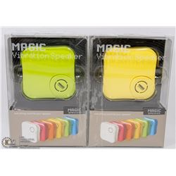 LOT OF TWO MAGIC VIBRATION SPEAKERS