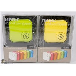 LOT OF TWO MAGIC VIBRATION SPEAKERS
