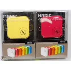 LOT OF TWO MAGIC VIBRATION SPEAKERS
