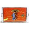 Image 1 : CHINESE DESIGN SERVING TRAY