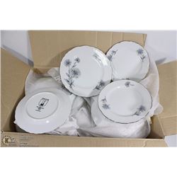 20) BOX OF DISHES