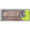 Image 1 : 1954 CANADIAN $2 DOLLAR BILL
