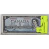 Image 1 : 1954 CANADIAN $5 BILL