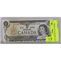 1973 CANADIAN $1 DOLLAR BILL