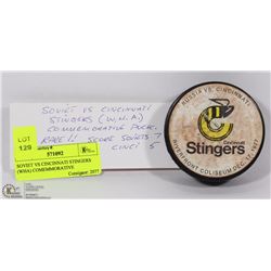SOVIET VS CINCINNATI STINGERS (WHA) COMEMMORATIVE