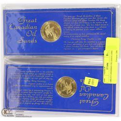 GREAT CANADIAN OIL SANDS COINS