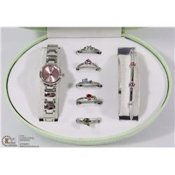 GIANI - GIORGIO LADIES SET, INCLUDES WATCH, RINGS