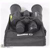 Image 1 : MAZDA VIVITAR 7 X 50 BINOCULARS IN BAG