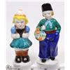 Image 1 : 4-1/2"  DUTCH BOY AND GIRL MADE IN