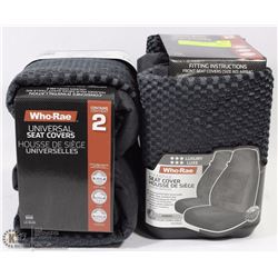CASE OF 2 UNIVERSAL SEAT COVERS LAWSON GRAY