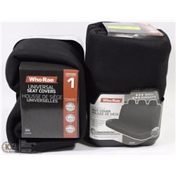 CASE OF 2  RUGGED UNIVERSAL BENCH SEAT COVERS