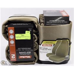 CASE OF 2 UNIVERSAL SEAT COVERS FINLEY TAN
