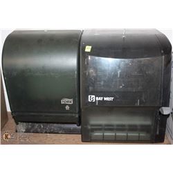 LOT OF 2 PAPER TOWEL DISPENSERS