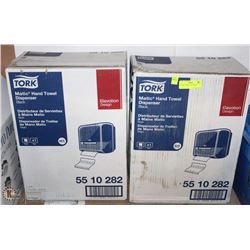 2 PAPER TOWEL DISPENSERS