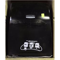NEW KIMBERLY CLARK PRO MANUAL TOWEL DISPENSER
