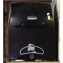 NEW KIMBERLY CLARK PRO AUTOMATIC TOWEL DISPENSER