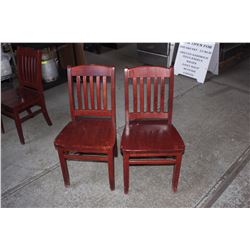 REGULAR RESTAURANT CHAIR X41