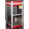 Image 1 : NEW DOLCE POPCORN MACHINE