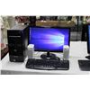 Image 1 : HP PAVILION QUAD CORE DESKTOP W/ WIN 10 PRO/OFFICE
