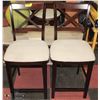 Image 1 : 2 WOOD HIGH BACK BAR STOOLS