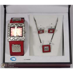 PAUL JARDIN LADIES WATCH SET IN RED, INCLUDES
