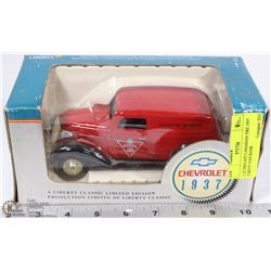 1:25 DIECAST CANADIAN TIRE 1937 CHEVY VAN BANK