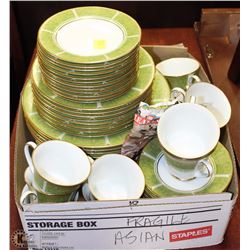 NORITAKE CHINA SET