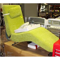 NEW SERENE SEAT 7.0 LOUNGER GREEN COLOR WITH
