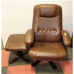 BROWN LEATHER ADJUSTABLE RECLINER