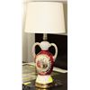 Image 1 : VINTAGE VICTORIAN STYLE TABLE LAMP