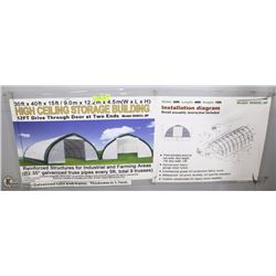 30' x40' x50' PEAK CEILING DOUBLE DOOR STORAGE