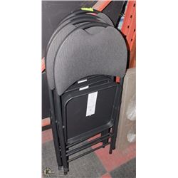 4 FOLDABLE CHAIRS
