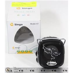 MINI HIFI DIGITAL MEDIA PLAYER WITH LED COLOR