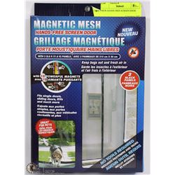 NEW HANDS FREE SCREEN DOOR