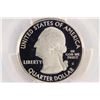 Image 2 : 2013-S SILVER PERRY'S MEMORIAL QUARTER PCGS PR70