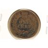 Image 2 : 1875 INDIAN HEAD CENT (SEMI-KEY) (FINE)