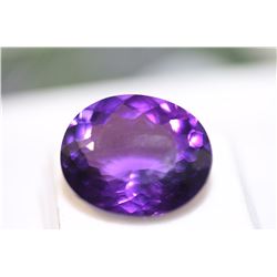 Natural Purple Amethyst 25.01 Carats - Flawless