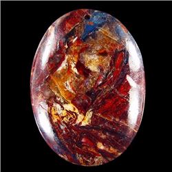 Natural Pietersite Diamond Polished Pendant