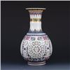 Image 1 : Vintage Chinese Vase