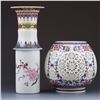 Image 2 : Vintage Chinese Vase